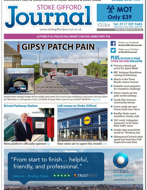 Illustrative issue of the Stoke Gifford Journal news magazine (for promotional purposes only).