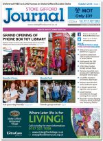 October 2018 issue of the Stoke Gifford Journal news magazine.